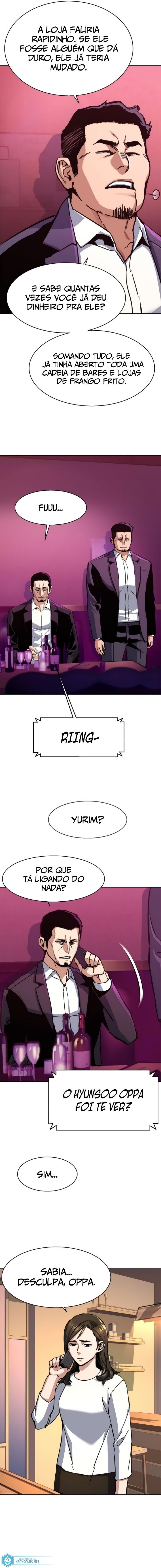 Read Mercenary Enrollment PT Manga Online