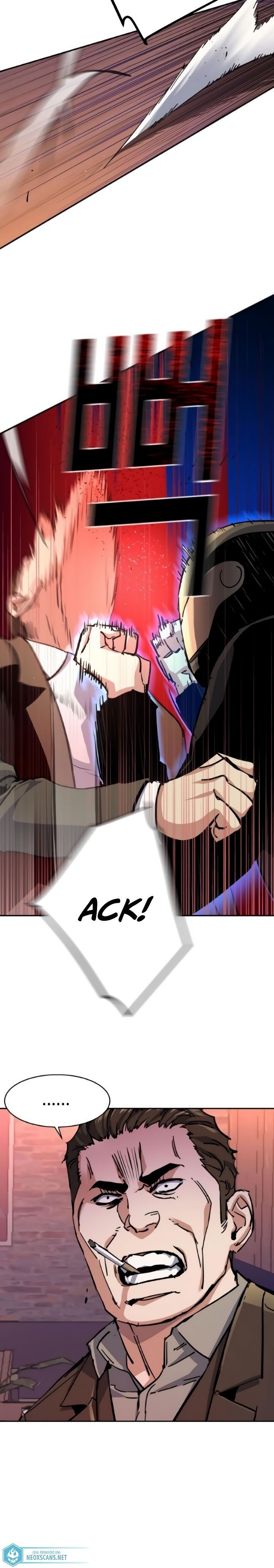 Read Mercenary Enrollment PT Manga Online