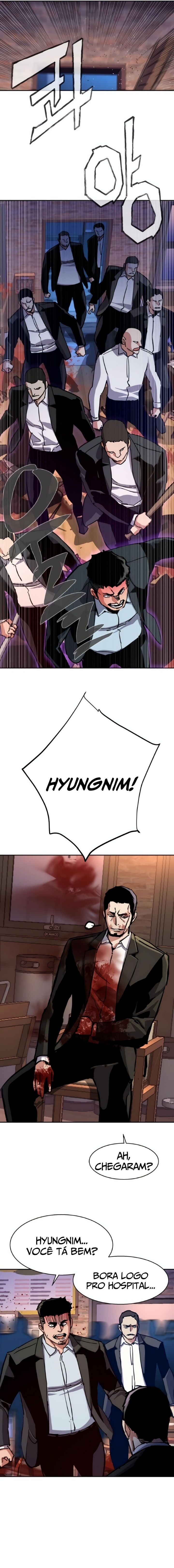 Read Mercenary Enrollment PT Manga Online