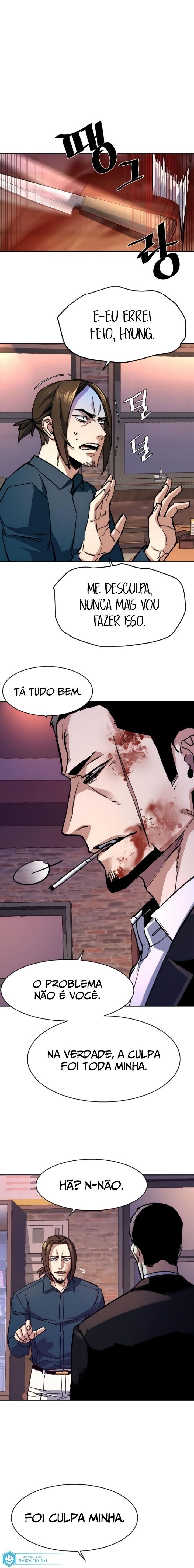 Read Mercenary Enrollment PT Manga Online