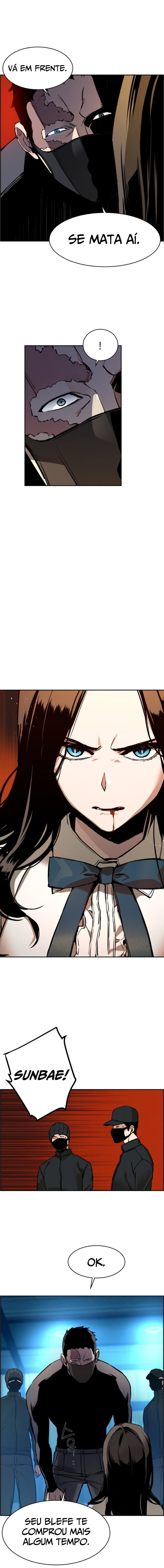 Read Mercenary Enrollment PT Manga Online
