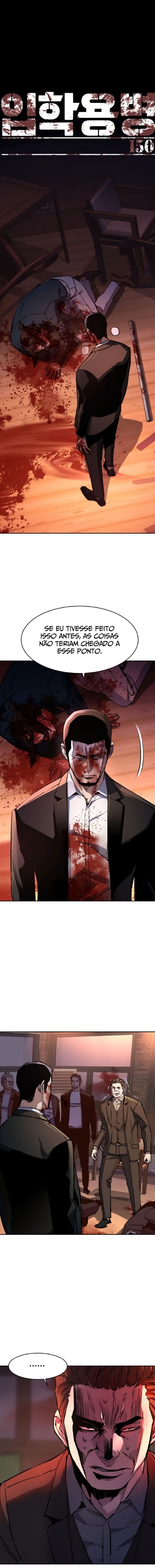 Read Mercenary Enrollment PT Manga Online