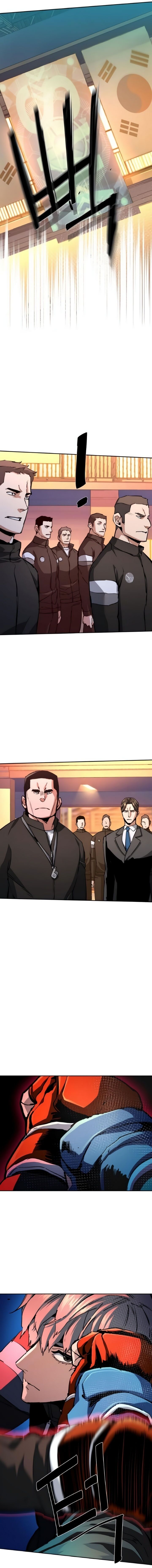 Read Mercenary Enrollment PT Manga Online