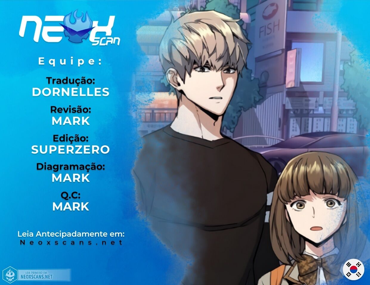 Read Mercenary Enrollment PT Manga Online