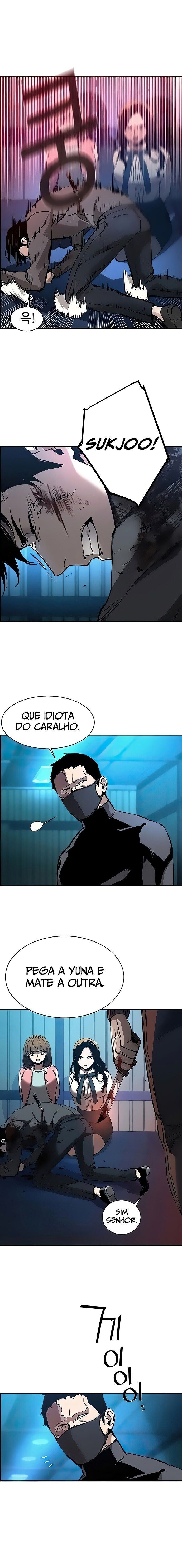 Read Mercenary Enrollment PT Manga Online