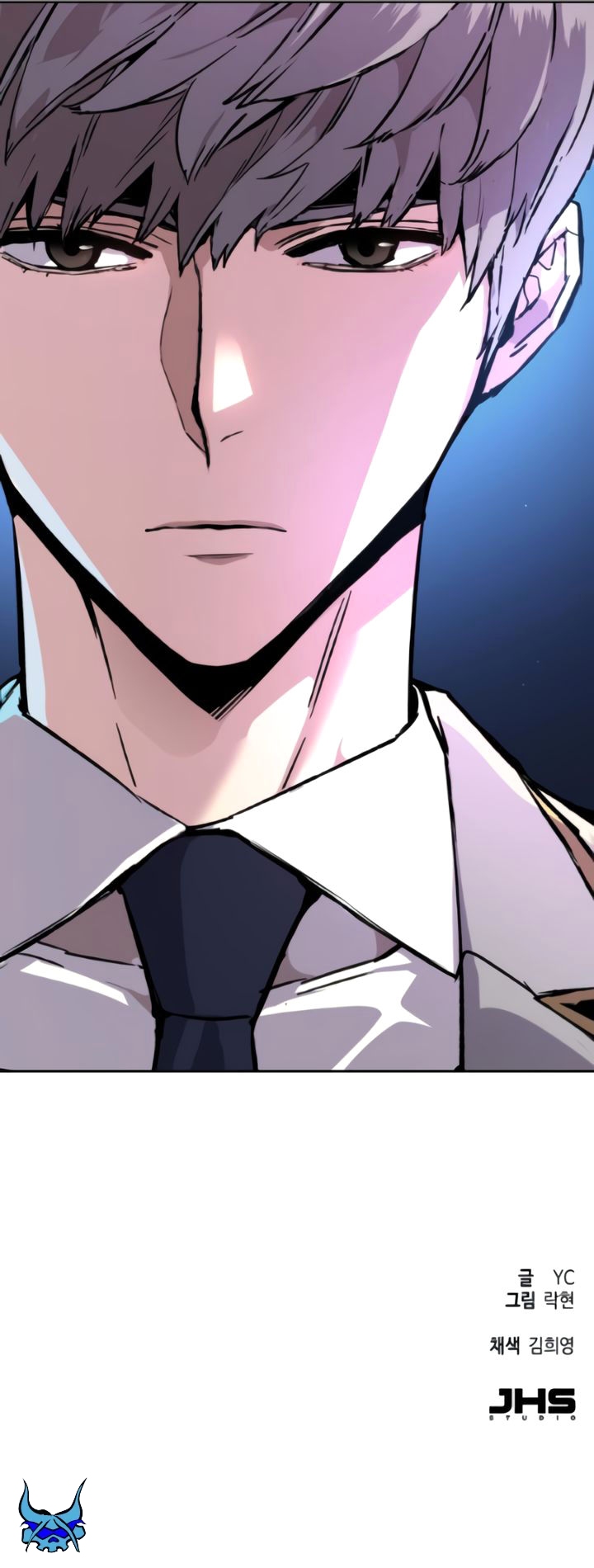Read Mercenary Enrollment PT Manga Online