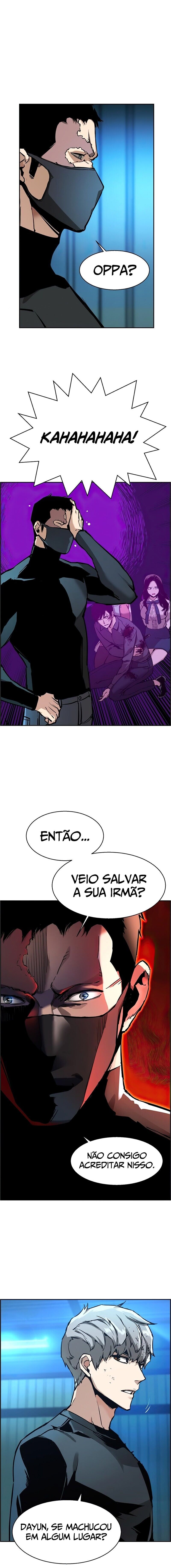 Read Mercenary Enrollment PT Manga Online