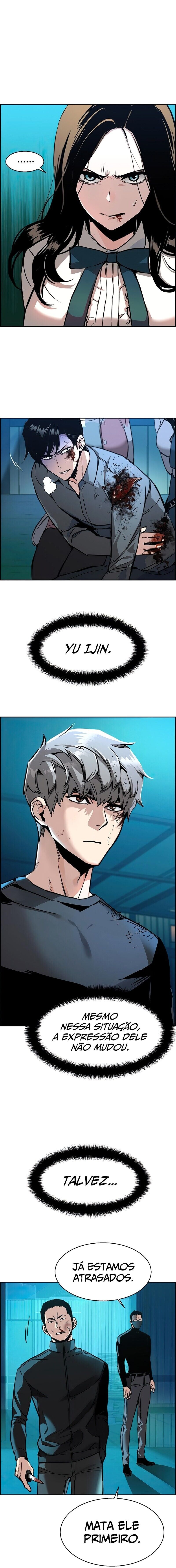 Read Mercenary Enrollment PT Manga Online