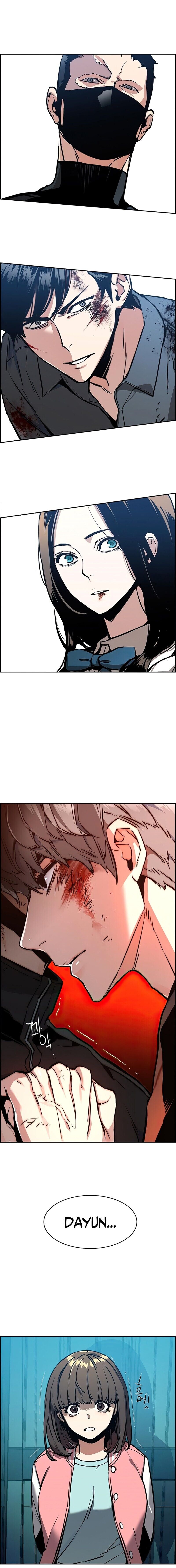 Read Mercenary Enrollment PT Manga Online