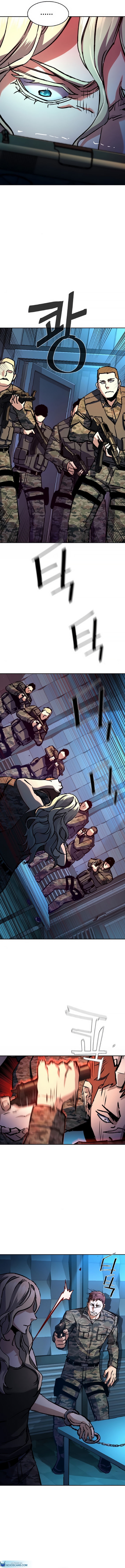 Read Mercenary Enrollment PT Manga Online