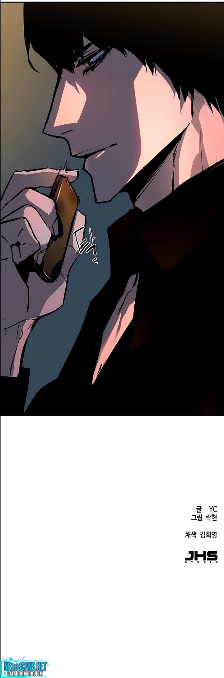Read Mercenary Enrollment PT Manga Online