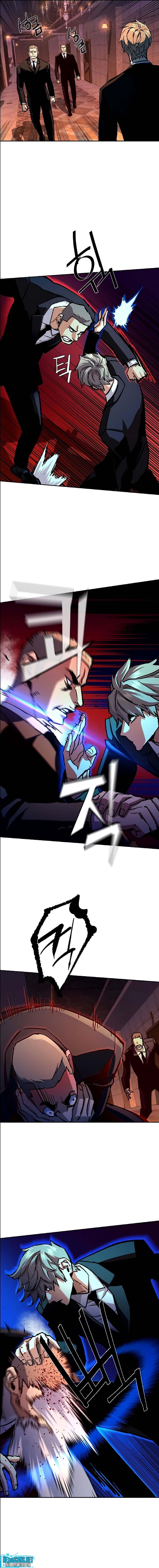 Read Mercenary Enrollment PT Manga Online