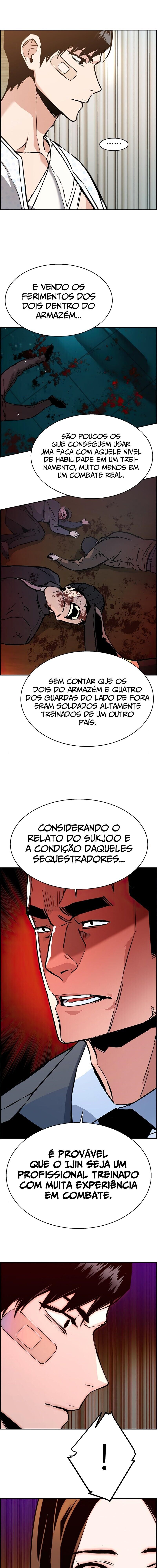 Read Mercenary Enrollment PT Manga Online