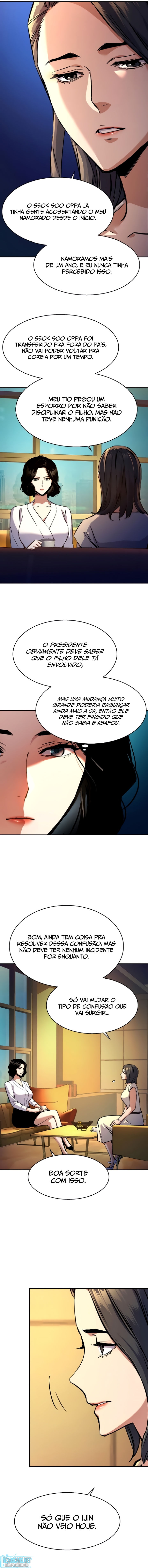 Read Mercenary Enrollment PT Manga Online