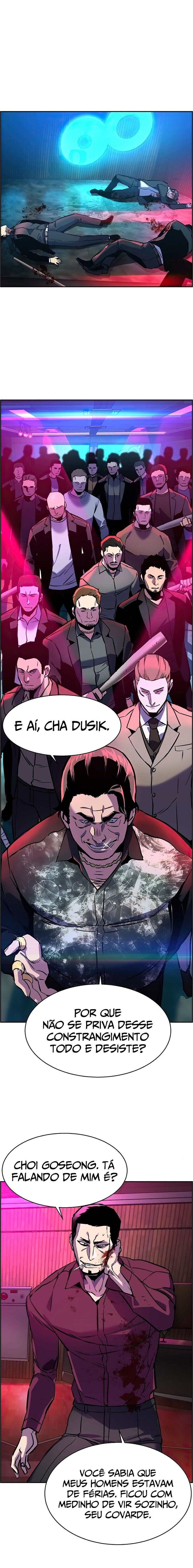 Read Mercenary Enrollment PT Manga Online