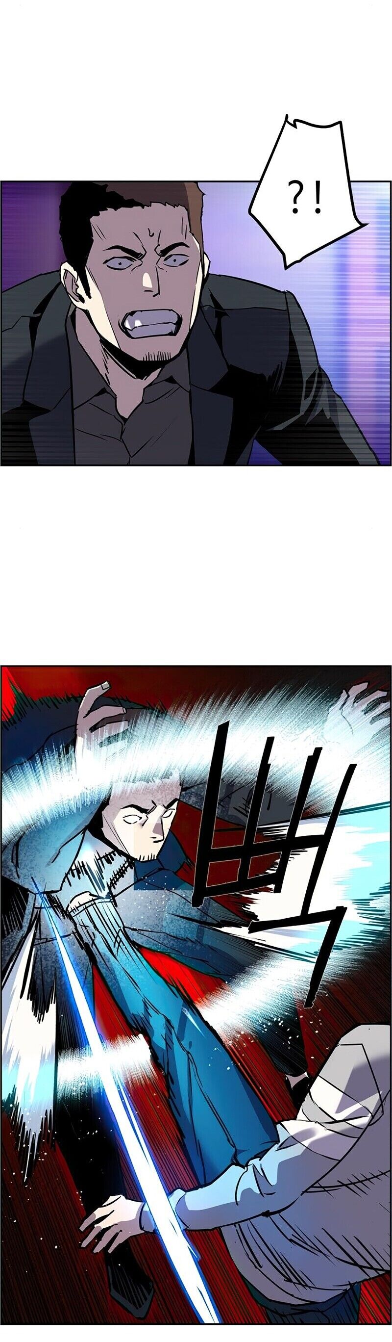 Read Mercenary Enrollment PT Manga Online