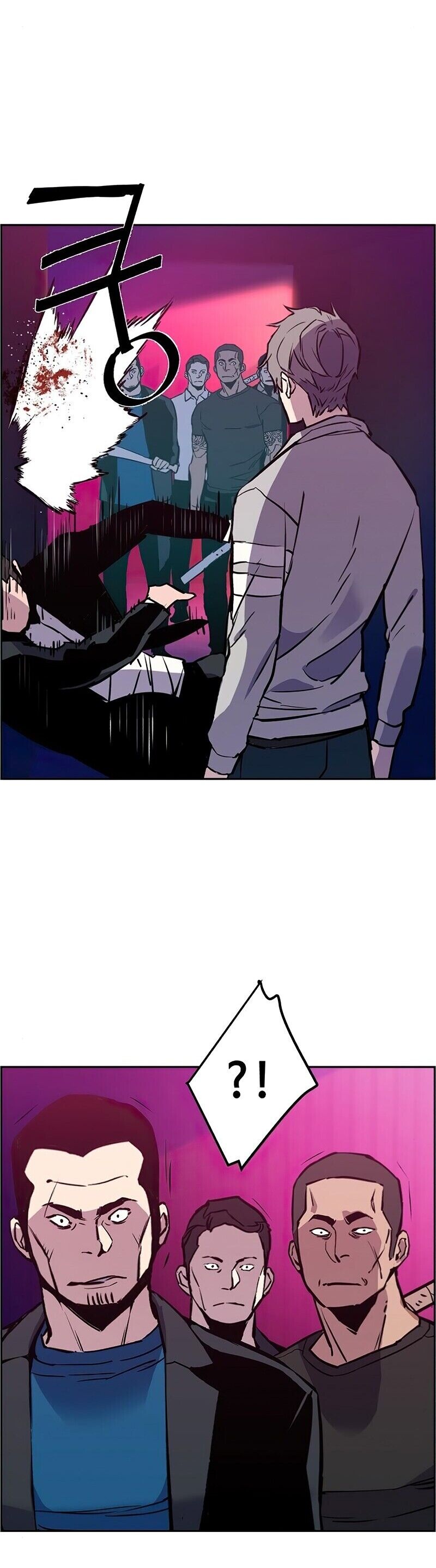 Read Mercenary Enrollment PT Manga Online
