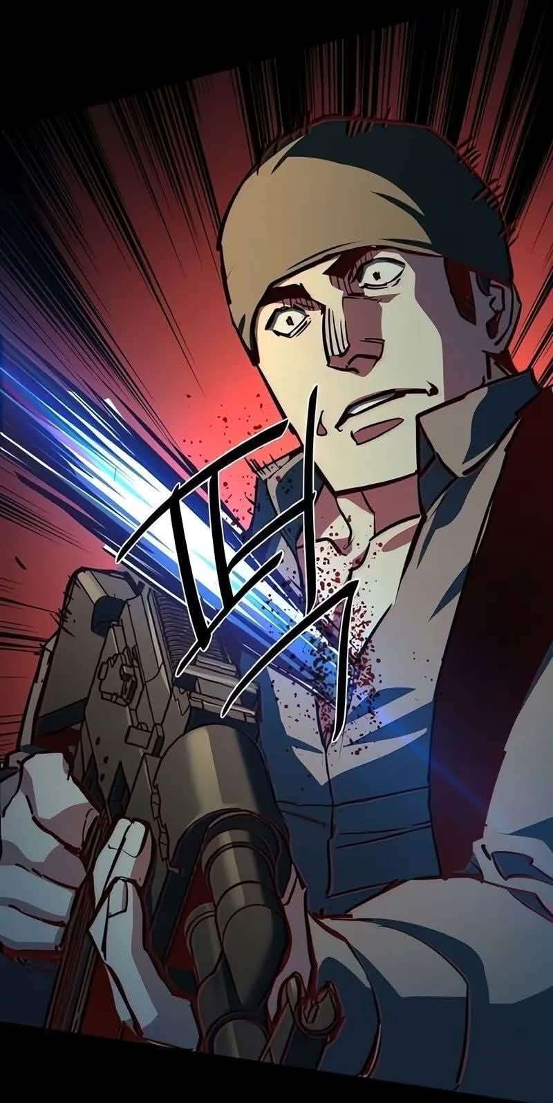 Read Mercenary Enrollment PT Manga Online