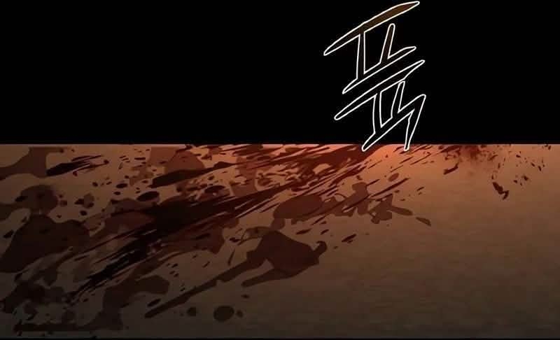 Read Mercenary Enrollment PT Manga Online