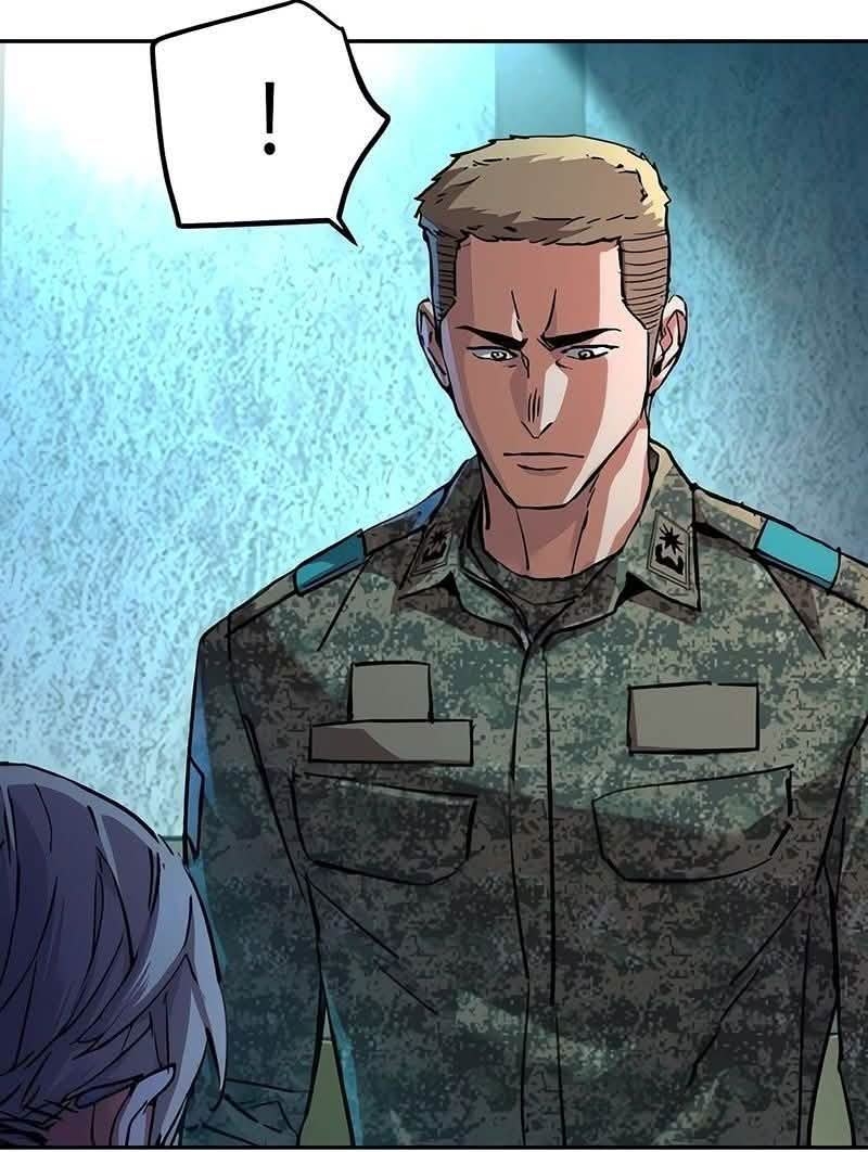 Read Mercenary Enrollment PT Manga Online