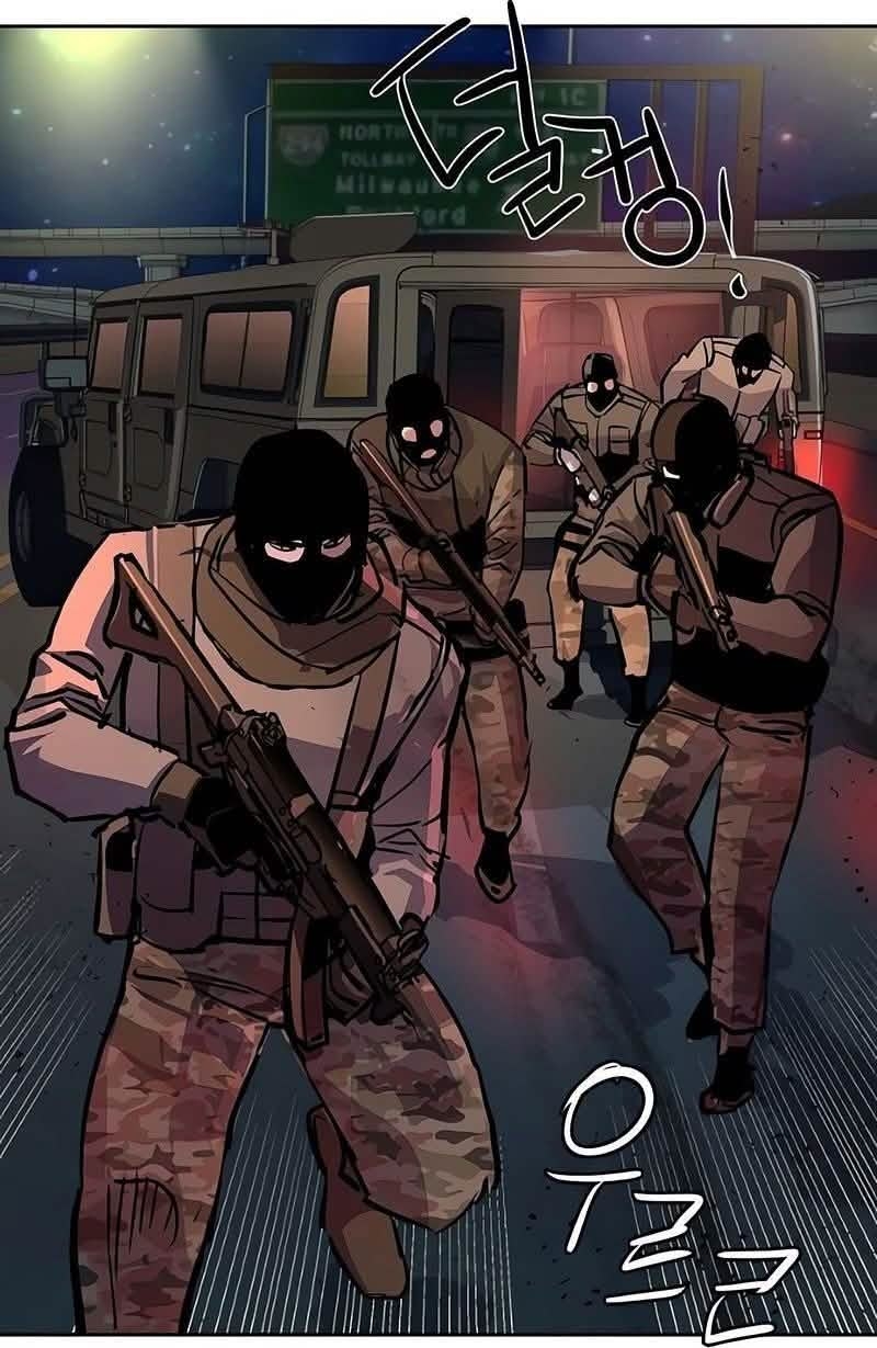 Read Mercenary Enrollment PT Manga Online