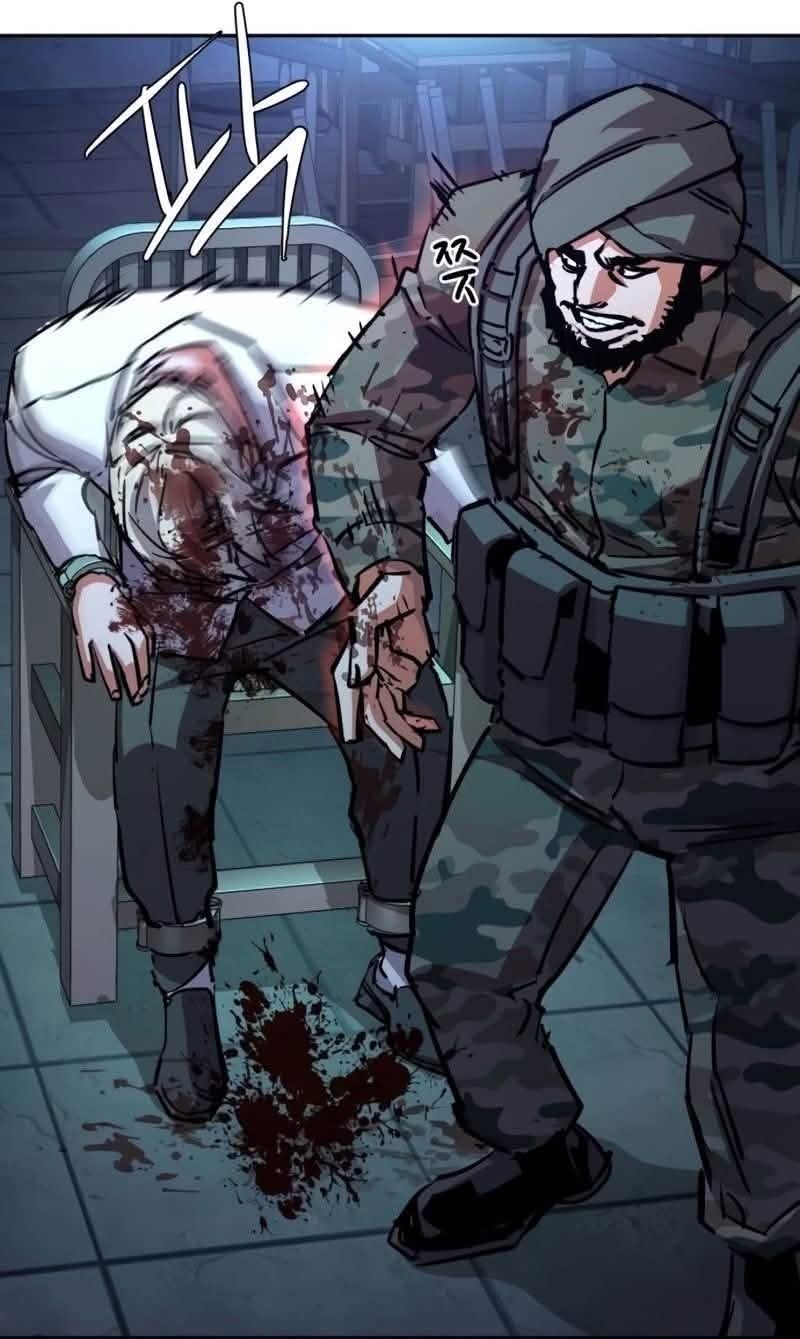 Read Mercenary Enrollment PT Manga Online