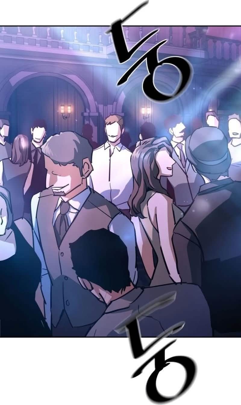 Read Mercenary Enrollment PT Manga Online