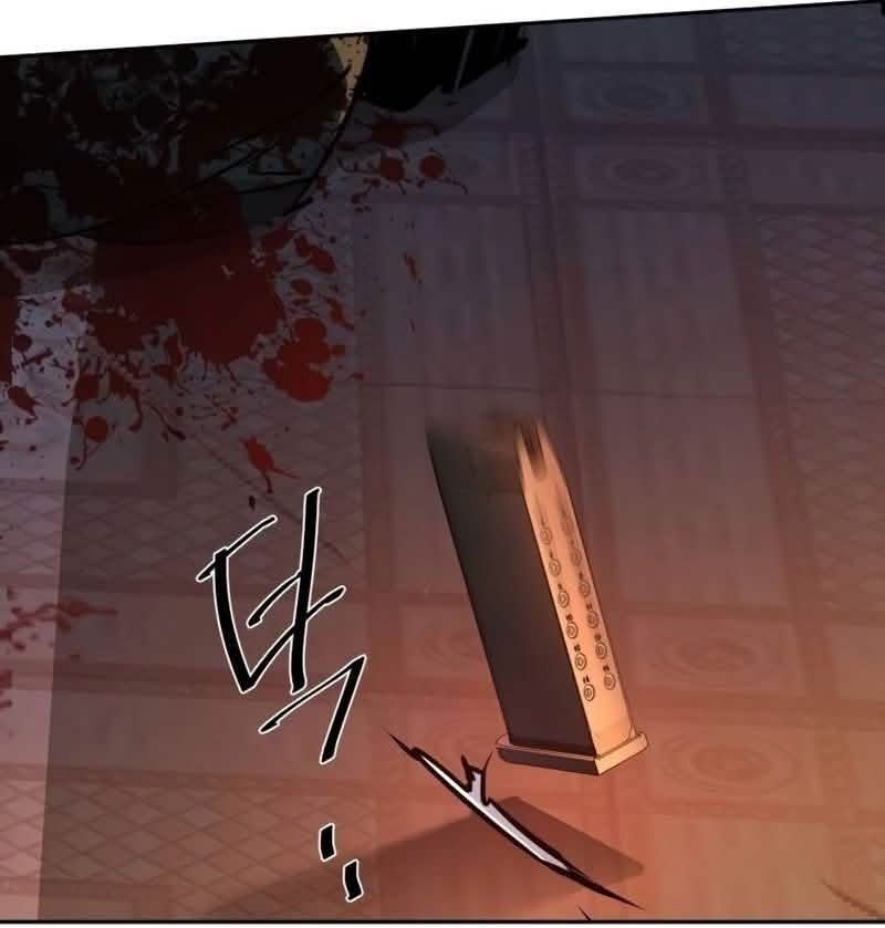 Read Mercenary Enrollment PT Manga Online