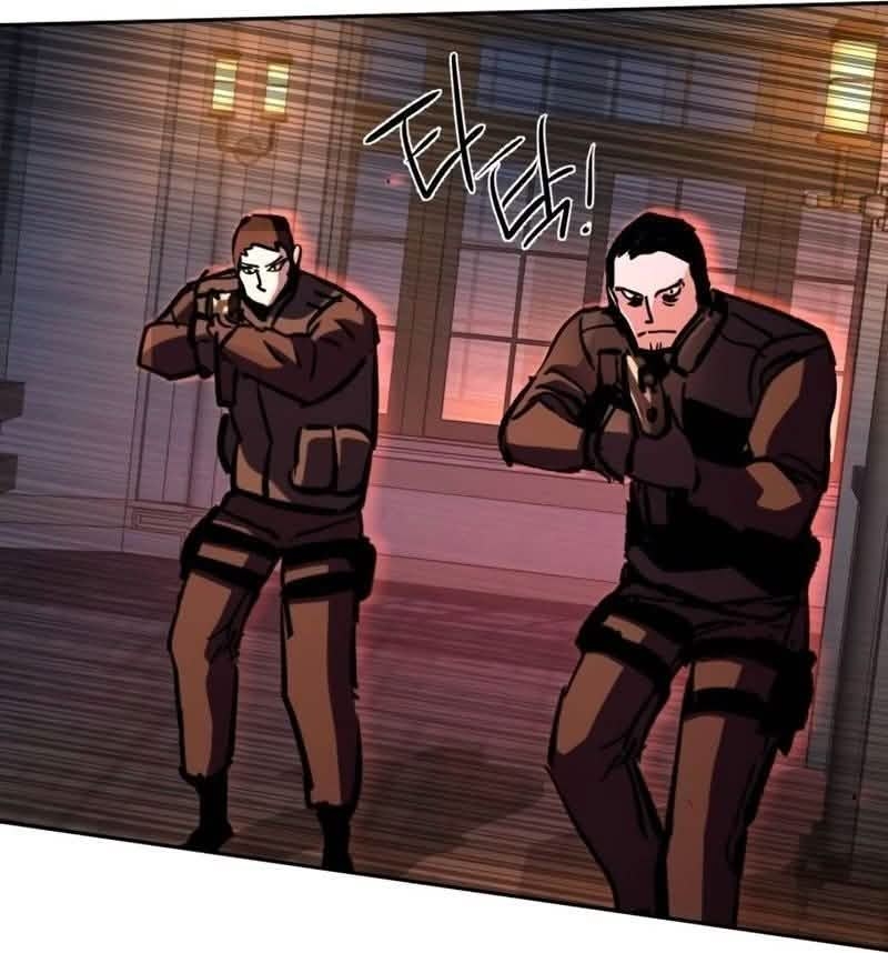 Read Mercenary Enrollment PT Manga Online