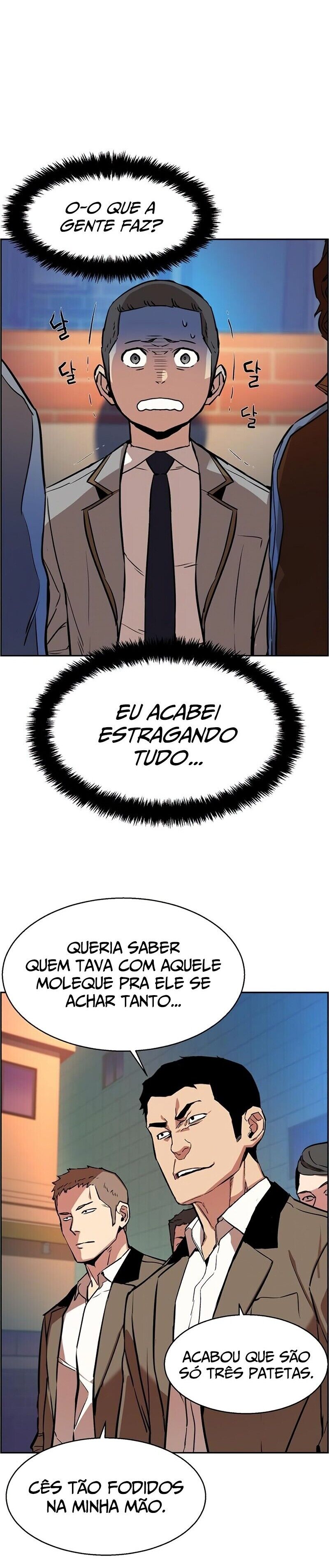 Read Mercenary Enrollment PT Manga Online