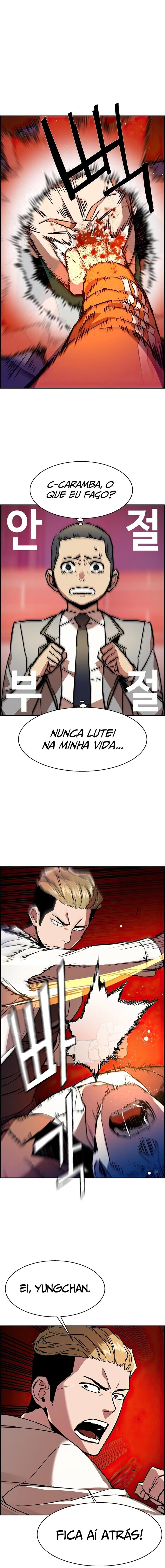 Read Mercenary Enrollment PT Manga Online