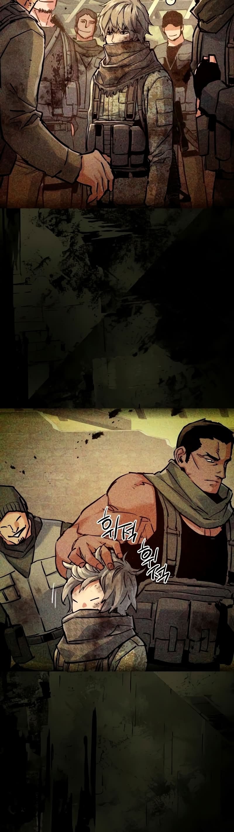 Read Mercenary Enrollment PT Manga Online