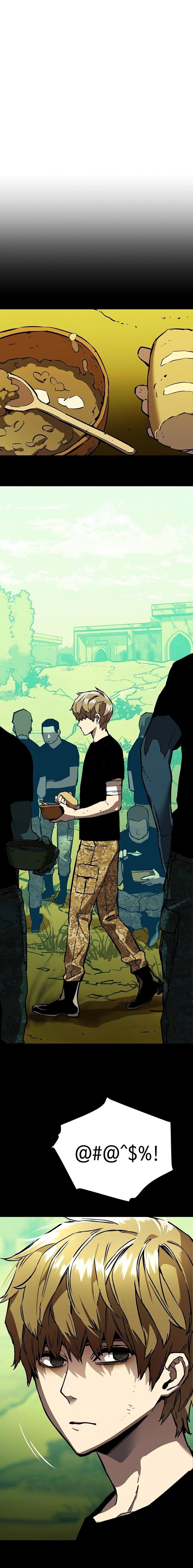Read Mercenary Enrollment PT Manga Online
