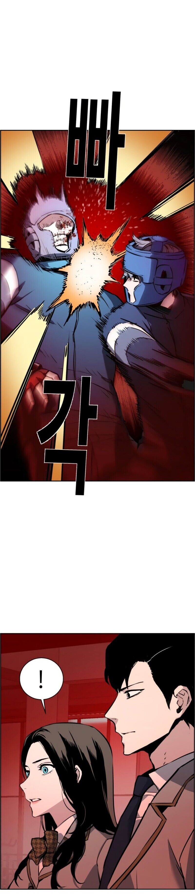 Read Mercenary Enrollment PT Manga Online