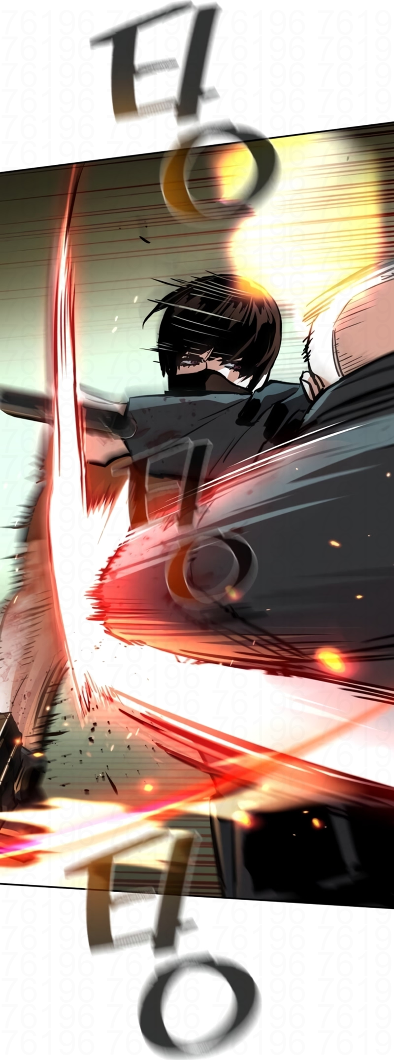 Read Mercenary Enrollment PT Manga Online
