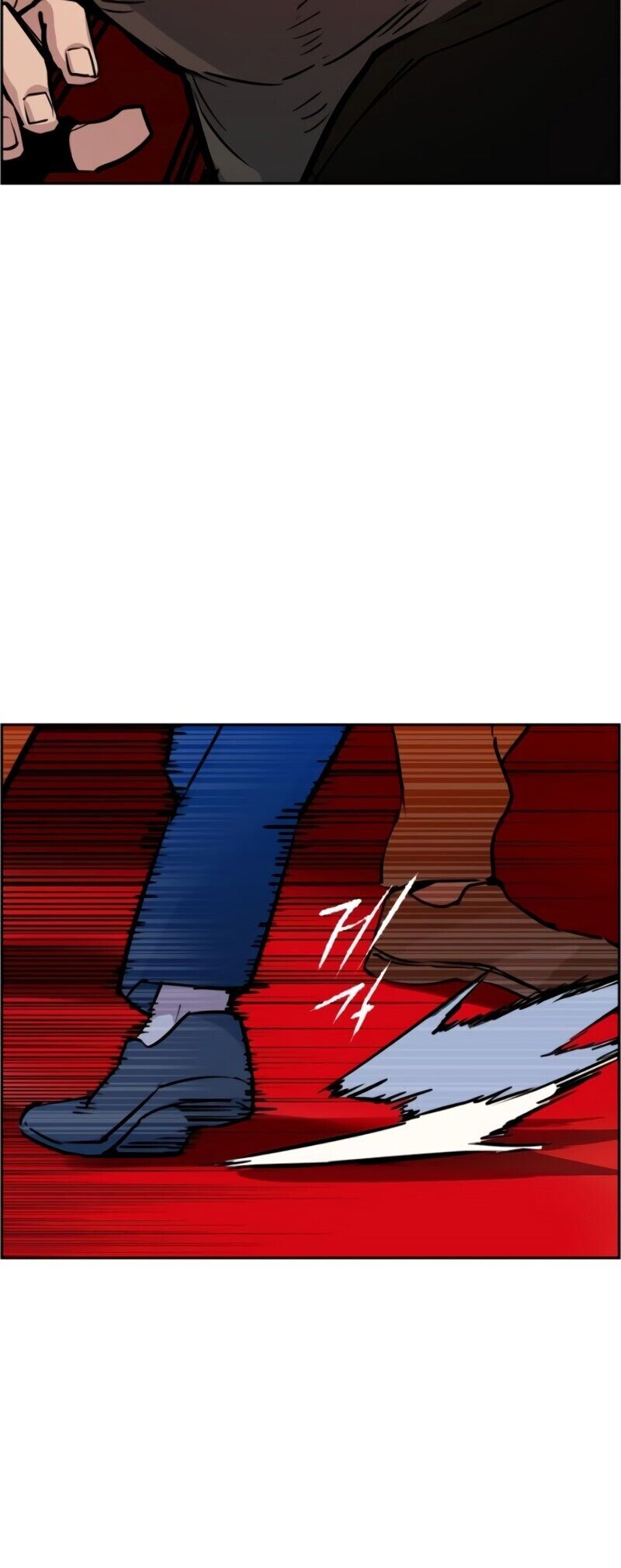 Read Mercenary Enrollment PT Manga Online