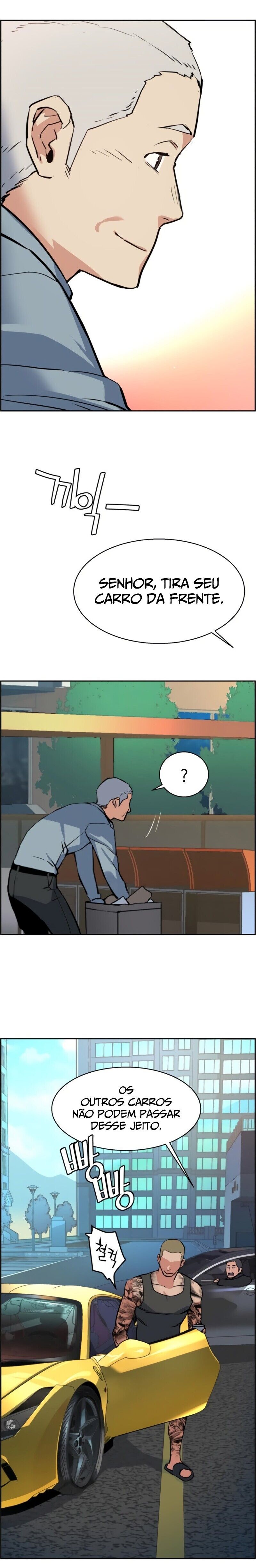 Read Mercenary Enrollment PT Manga Online