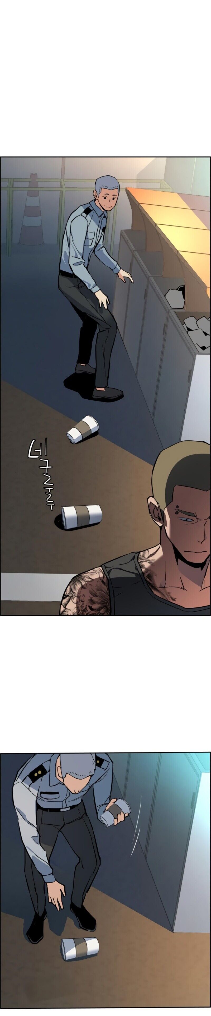 Read Mercenary Enrollment PT Manga Online