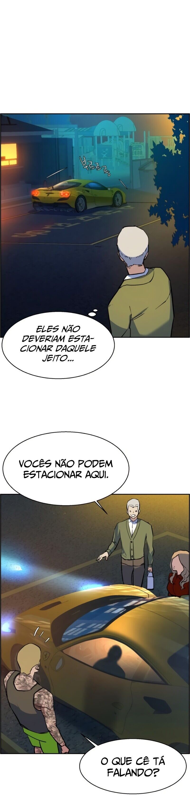 Read Mercenary Enrollment PT Manga Online