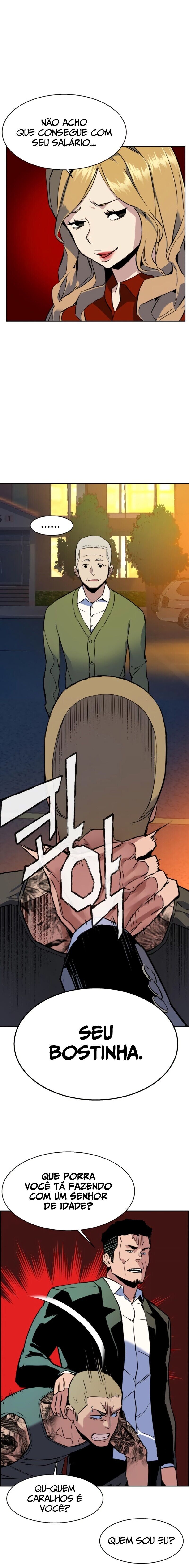 Read Mercenary Enrollment PT Manga Online