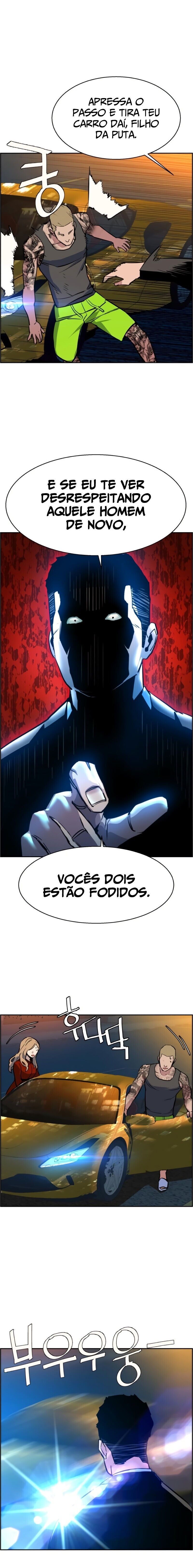 Read Mercenary Enrollment PT Manga Online