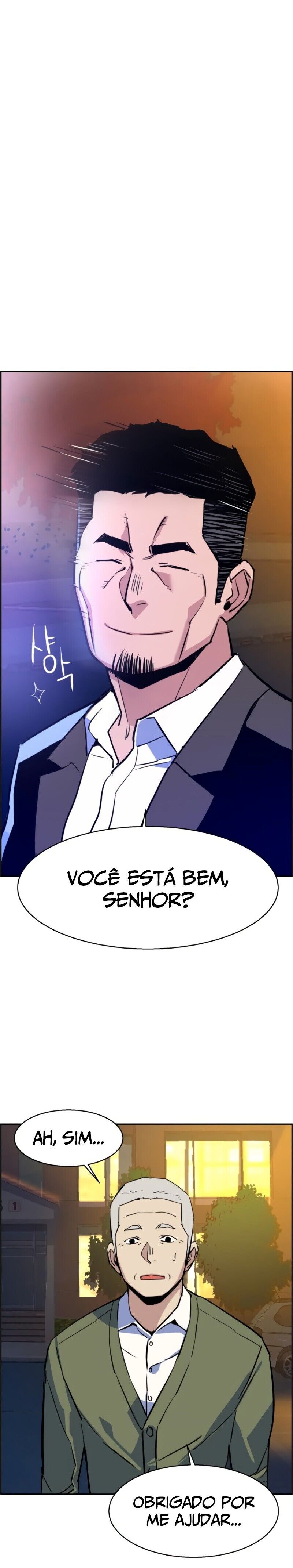 Read Mercenary Enrollment PT Manga Online