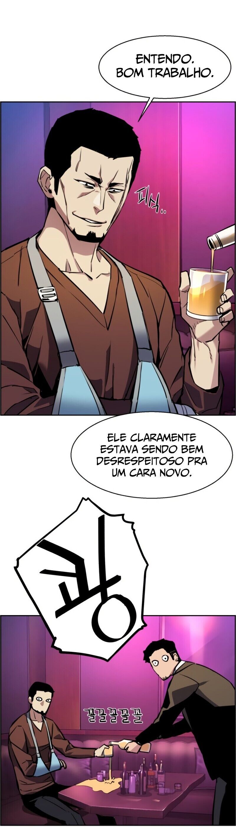 Read Mercenary Enrollment PT Manga Online