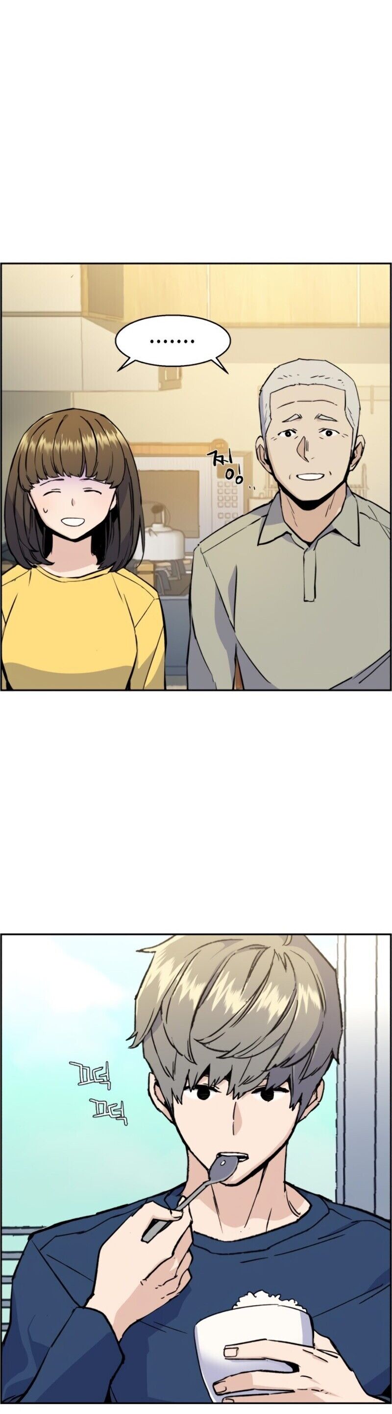 Read Mercenary Enrollment PT Manga Online