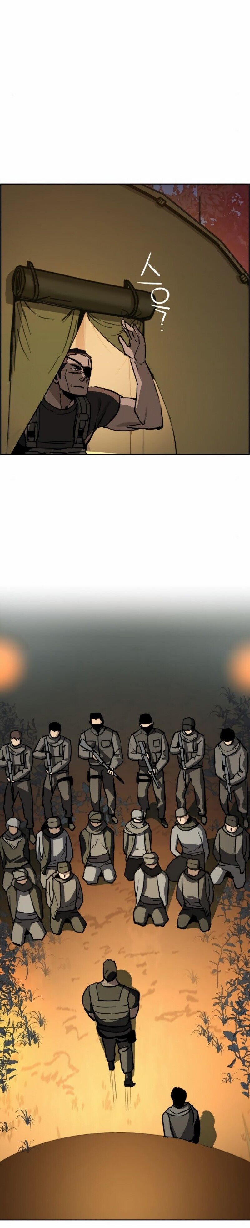 Read Mercenary Enrollment PT Manga Online