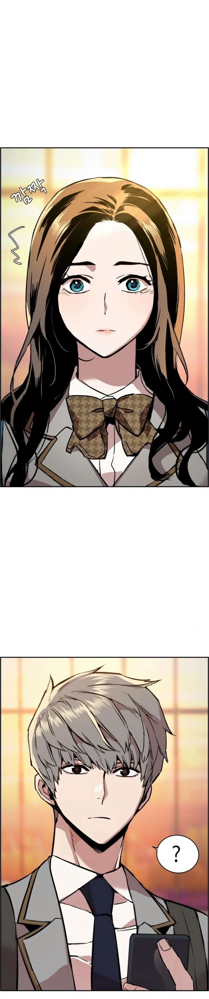 Read Mercenary Enrollment PT Manga Online