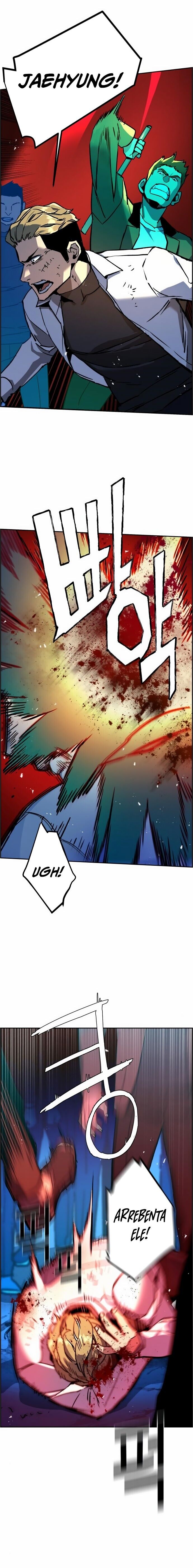 Read Mercenary Enrollment PT Manga Online