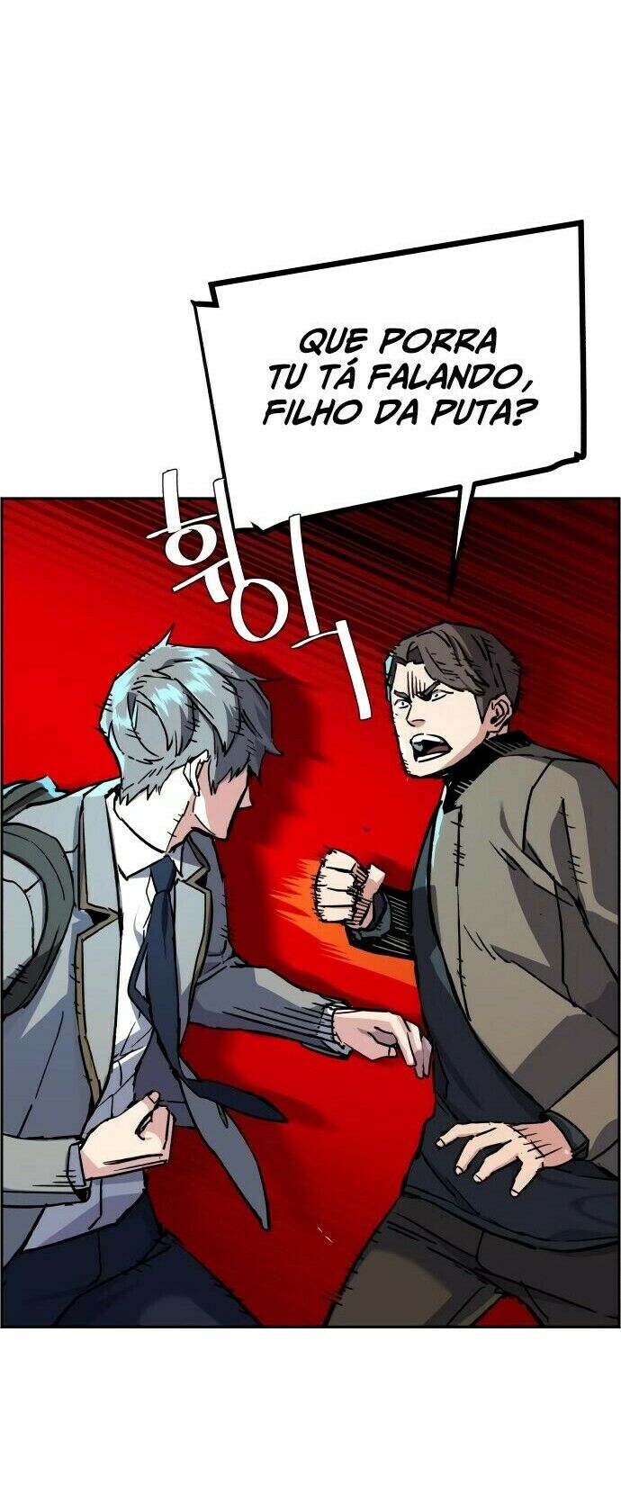 Read Mercenary Enrollment PT Manga Online