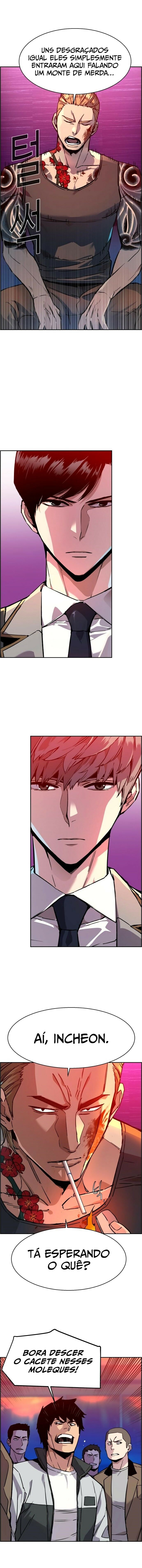 Read Mercenary Enrollment PT Manga Online