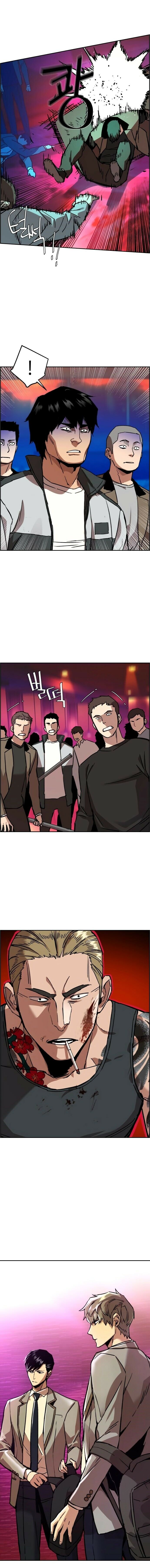 Read Mercenary Enrollment PT Manga Online